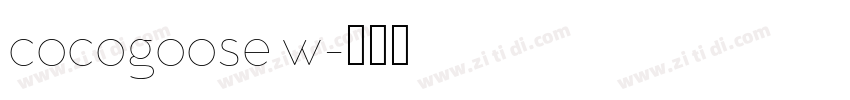 cocogoose w字体转换